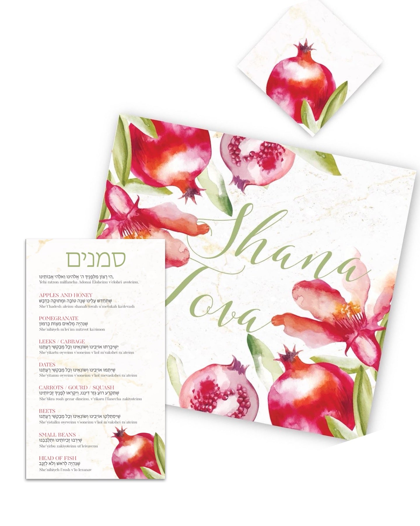 ROSH HASHANA PAPER PLACEMAT