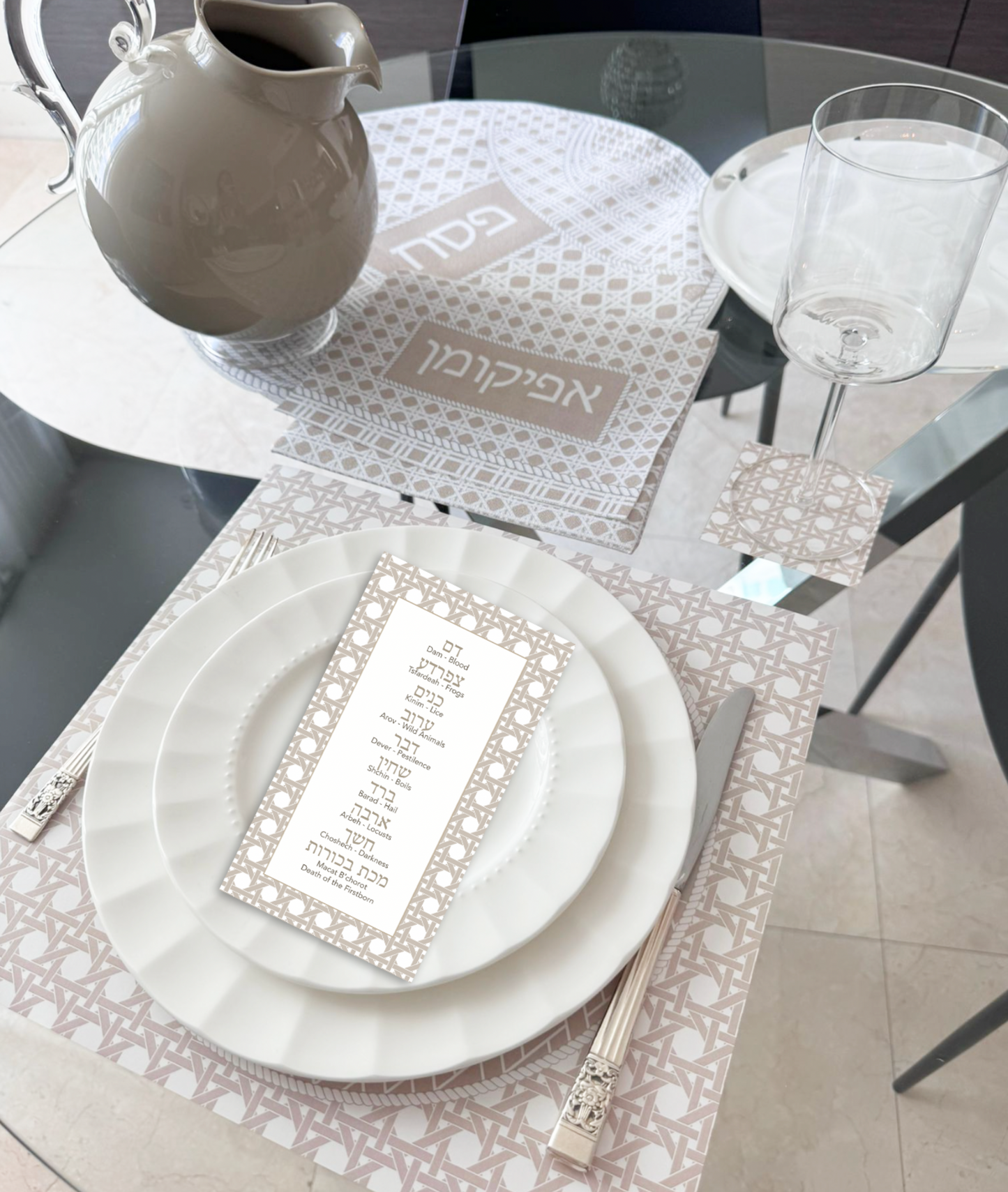 PASSOVER RATTAN PAPER PLACEMAT