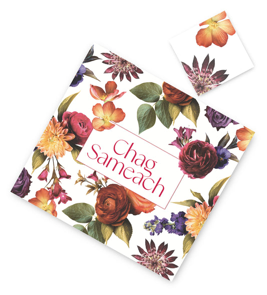 CHAG SAMEACH WITH FLOWERS PAPER PLACEMAT