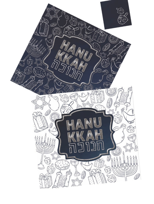 Have a Hanukkah celebration fun for all, set your table half elegant for the adults and half fun for the kids with our silver and blue Hanukkah paper placemat. Half blue and silver, half color yourself.  Disposable square paper place-mats with matching coasters.  Printed on heavy glossy card stock.   Set of 12  Size 13.5" x 12.5"